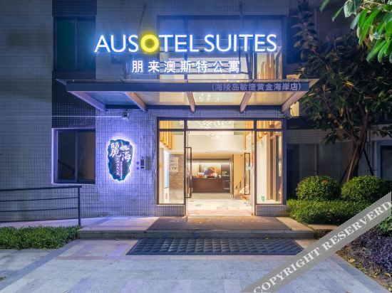 Янгиианг: Ausotel Suites (Hailing Island Agile Gold Coast)