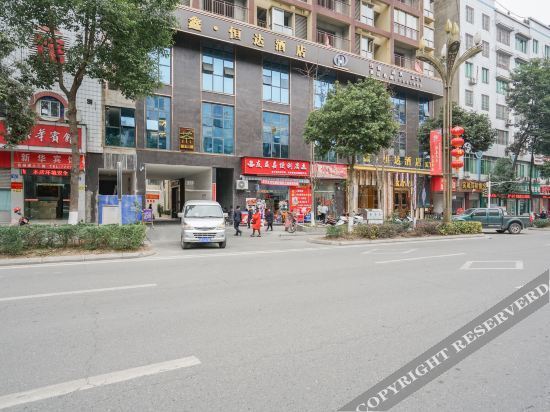 Xin Hengda Hotel — фото 1