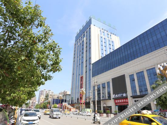 Xiangxieli · Hetai Hotel — фото 1