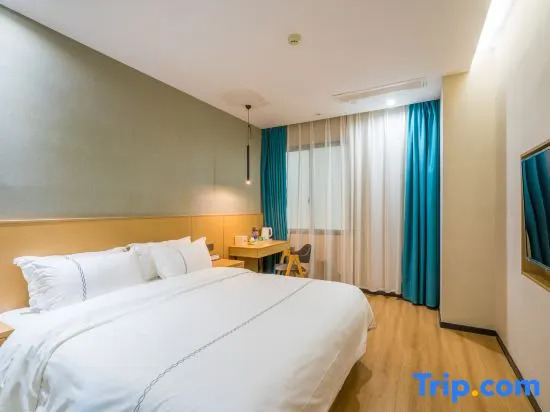 Нинбо: Casa Eve Hotel (Yuyao High-speed North Railway Station)