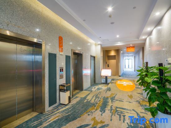 Нинбо: Casa Eve Hotel (Yuyao High-speed North Railway Station)