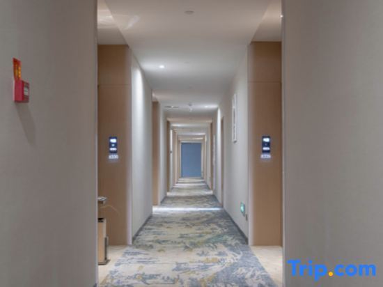 Нинбо: Casa Eve Hotel (Yuyao High-speed North Railway Station)
