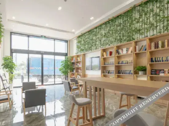 Нинбо: Casa Eve Hotel (Yuyao High-speed North Railway Station)
