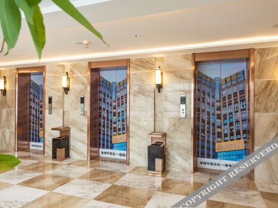 Чанша: Jinhuwan Holiday Hotel (Changsha Yanghu store)