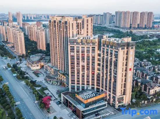 Чанша: Jinhuwan Holiday Hotel (Changsha Yanghu store)