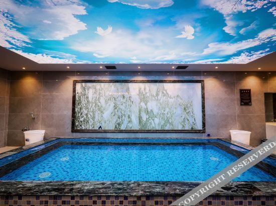 Куньмин: Tanghai Holiday Hotel