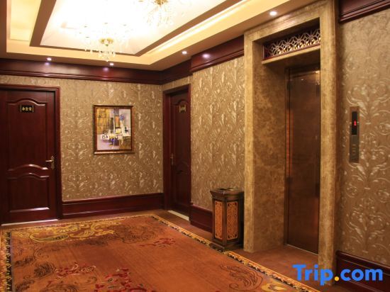 Фуюань: Huilong Business Hotel