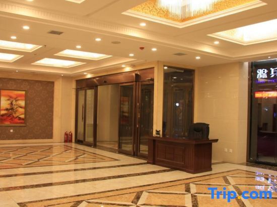 Фуюань: Huilong Business Hotel