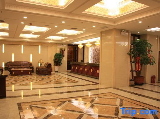 Фуюань: Huilong Business Hotel