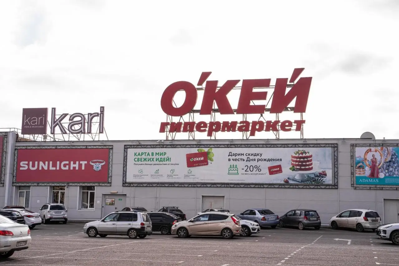Краснодар: Апартаменты на ул. Уральская у ТЦ Галактика, СБС. Дистанционное заселение