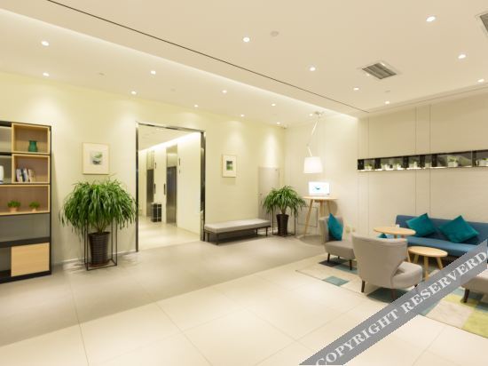 Тунляо: Homeinn Selected Hotel