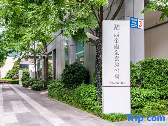 Чэнду: Xijinge Suite Apartment