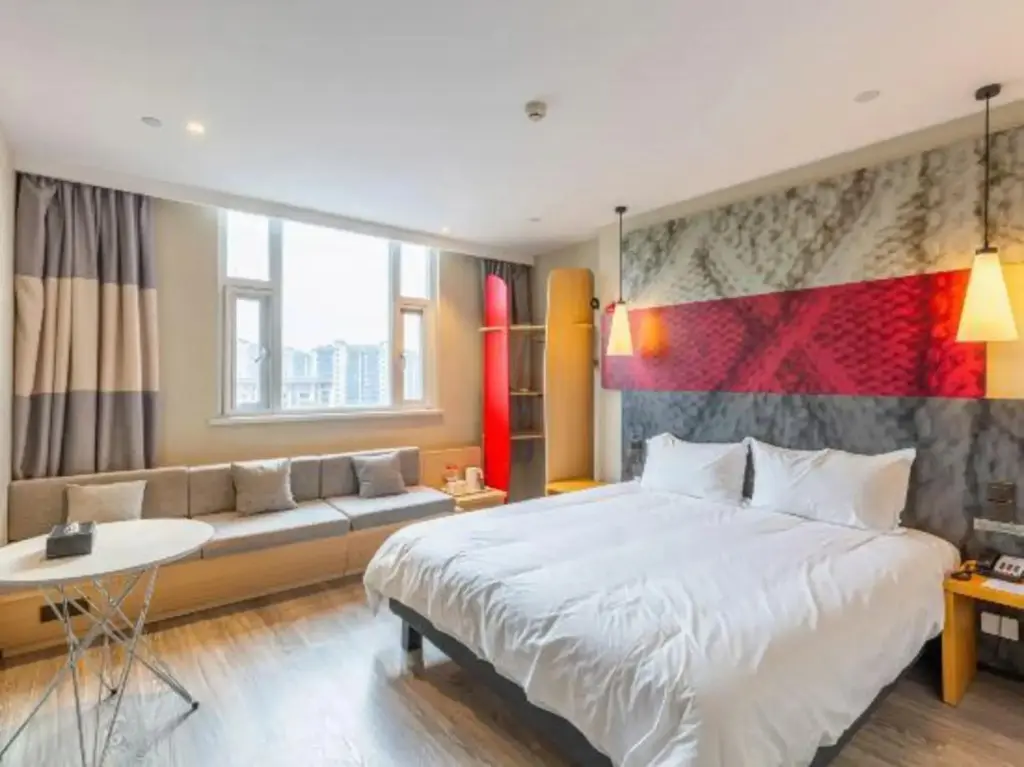 Нанкин: Ibis Hotel (Nanjing Guli Industrial Park)