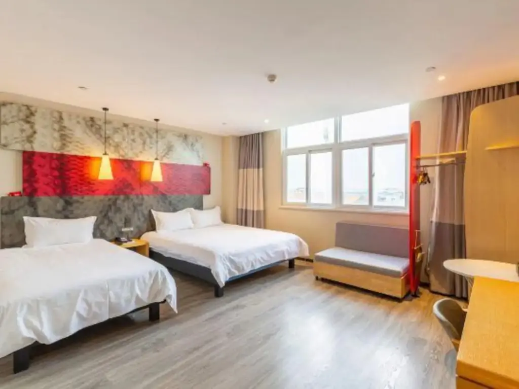 Нанкин: Ibis Hotel (Nanjing Guli Industrial Park)