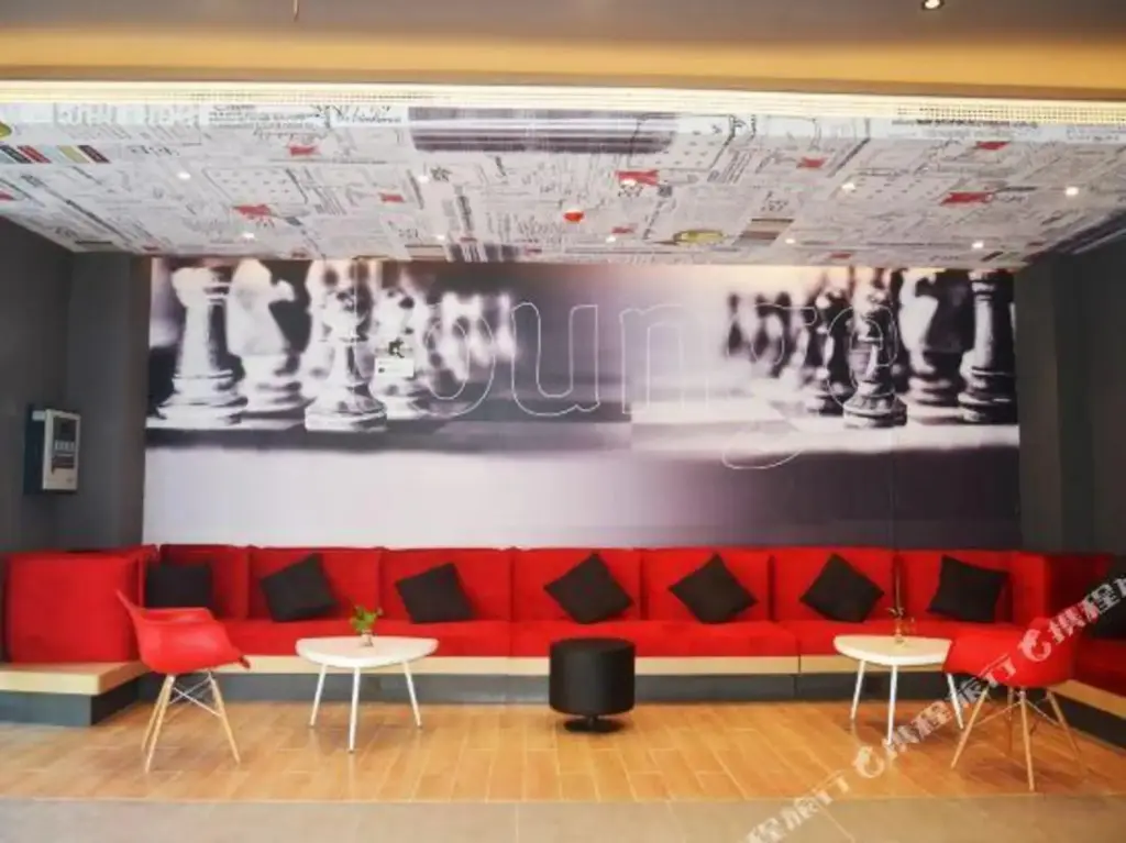 Нанкин: Ibis Hotel (Nanjing Guli Industrial Park)