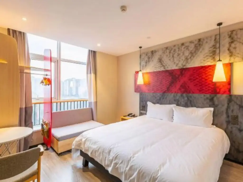 Нанкин: Ibis Hotel (Nanjing Guli Industrial Park)