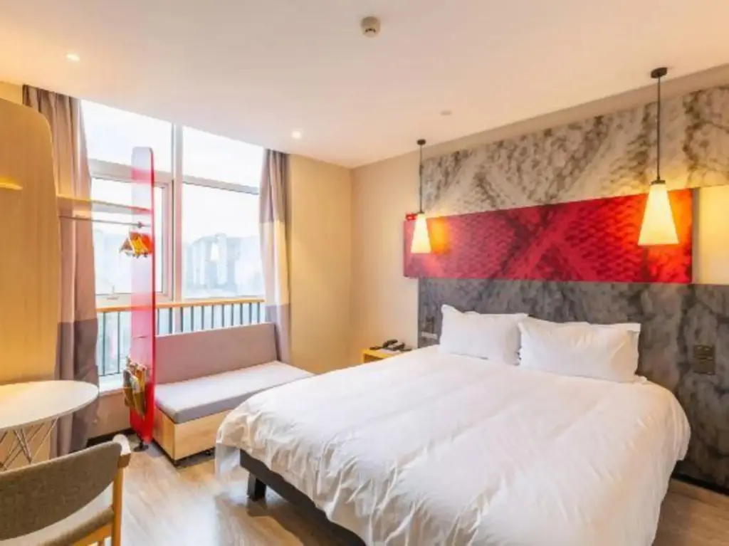 Нанкин: Ibis Hotel (Nanjing Guli Industrial Park)