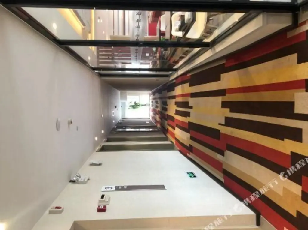 Нанкин: Ibis Hotel (Nanjing Guli Industrial Park)
