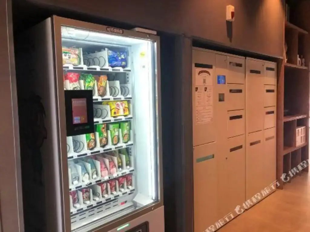 Нанкин: Ibis Hotel (Nanjing Guli Industrial Park)