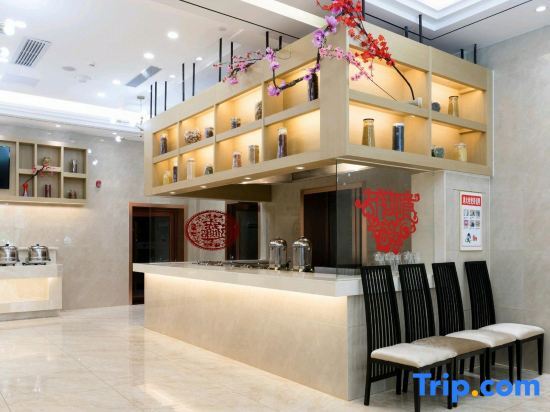 Тайюань: Lijing Hotel