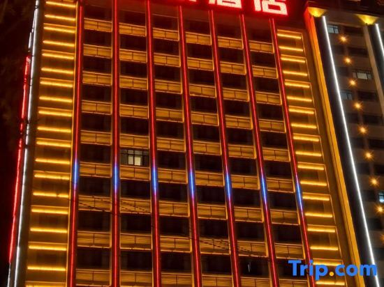 Тайюань: Lijing Hotel