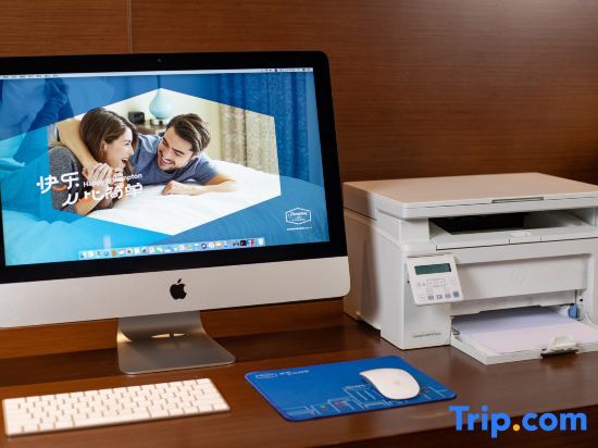 Панжихуа: Hampton by Hilton Panzhihua Central Plaza