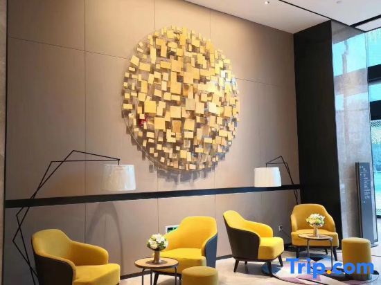 Панжихуа: Hampton by Hilton Panzhihua Central Plaza
