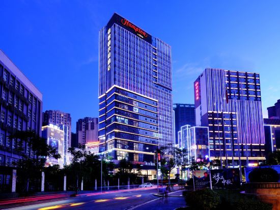 Панжихуа: Hampton by Hilton Panzhihua Central Plaza