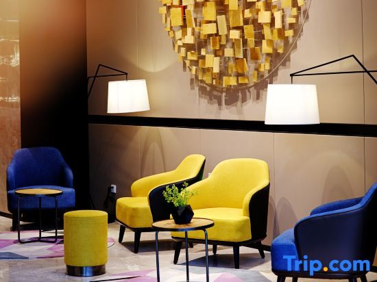 Панжихуа: Hampton by Hilton Panzhihua Central Plaza