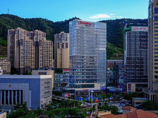Панжихуа: Hampton by Hilton Panzhihua Central Plaza