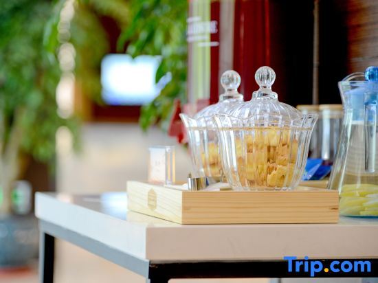 Панжихуа: Hampton by Hilton Panzhihua Central Plaza