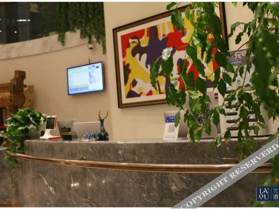 Ханчжоу: Lano Hotel (Hangzhou Liangzhu Old Town Site Park)