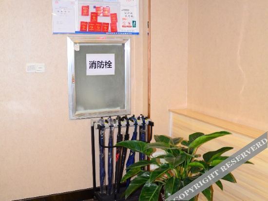 Лиаоченг: Shangkeyou Express Hotel (Liaocheng Economic Development Zone store)