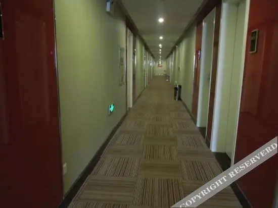 Лиаоченг: Shangkeyou Express Hotel (Liaocheng Economic Development Zone store)