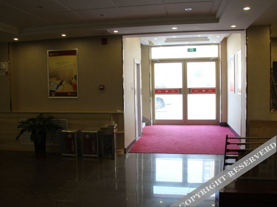 Лиаоченг: Shangkeyou Express Hotel (Liaocheng Economic Development Zone store)