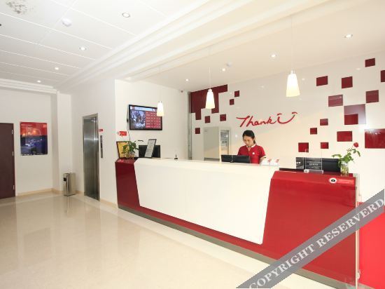 Жичжао: Shangkeyou Express Hotel (Baoshan Road Branch, Wulian North Development Zone)