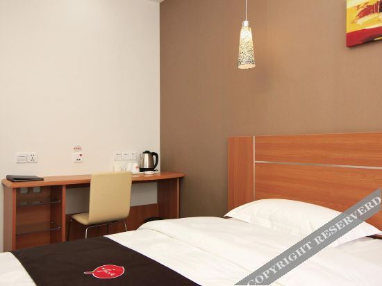 Жичжао: Shangkeyou Express Hotel (Baoshan Road Branch, Wulian North Development Zone)