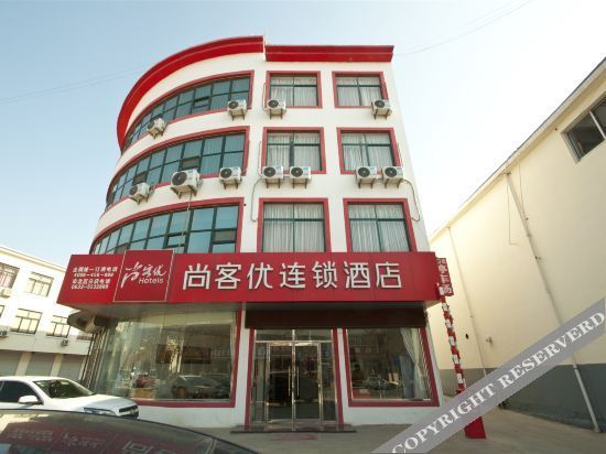 Shangkeyou Express Hotel (Baoshan Road Branch, Wulian North Development Zone) — фото 1