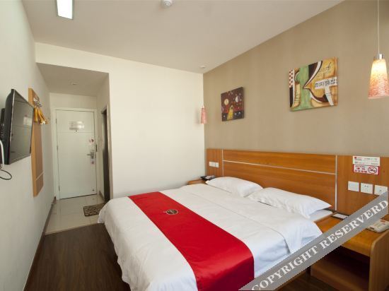 Жичжао: Shangkeyou Express Hotel (Baoshan Road Branch, Wulian North Development Zone)