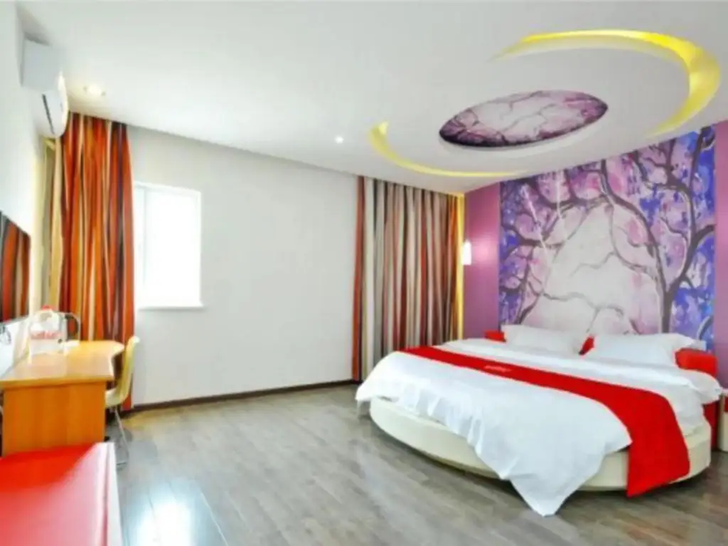 Линьи: Shangkeyou Express Hotel (Baishabu Store, Linyi)