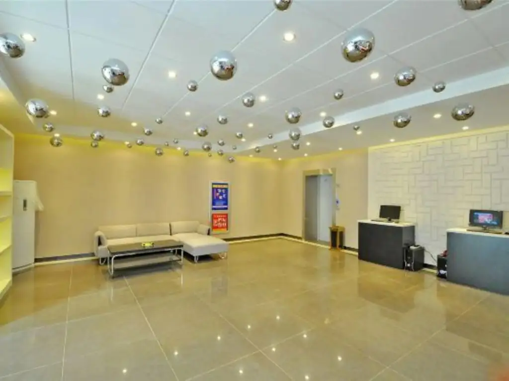 Линьи: Shangkeyou Express Hotel (Baishabu Store, Linyi)