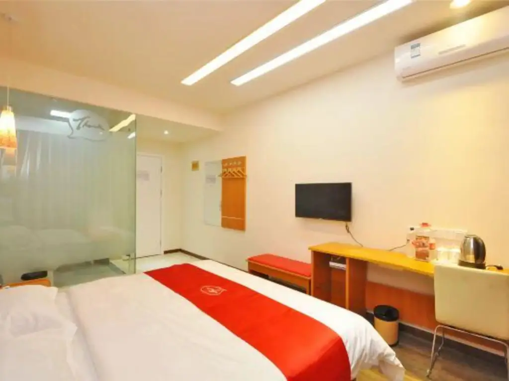 Линьи: Shangkeyou Express Hotel (Baishabu Store, Linyi)