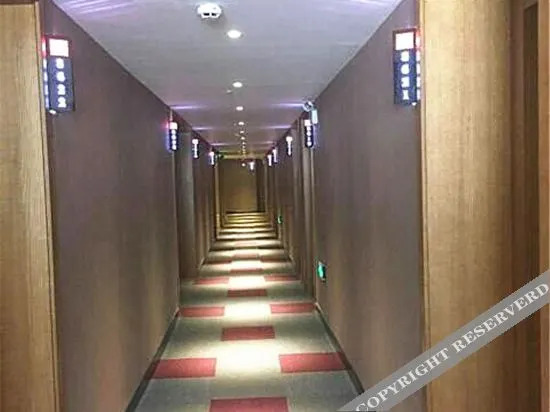 Цянью: Shangkeyou Express Hotel (Zhashui Bus Station)