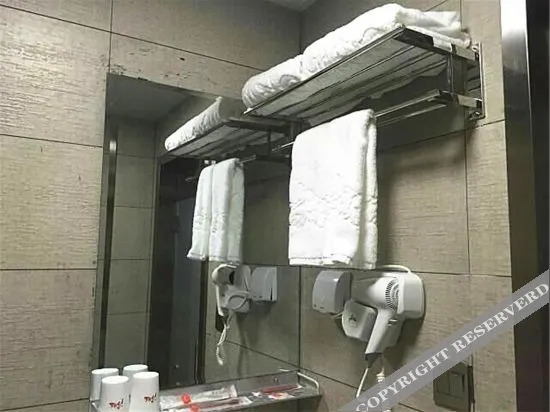 Цянью: Shangkeyou Express Hotel (Zhashui Bus Station)