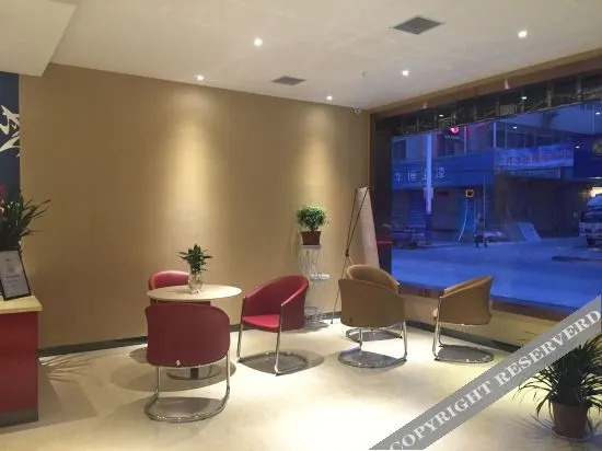 Цянью: Shangkeyou Express Hotel (Zhashui Bus Station)