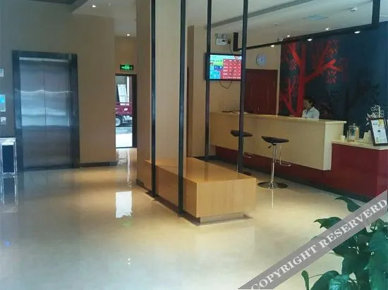 Цянью: Shangkeyou Express Hotel (Zhashui Bus Station)