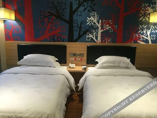 Цянью: Shangkeyou Express Hotel (Zhashui Bus Station)