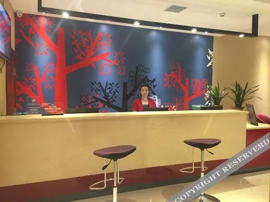 Цянью: Shangkeyou Express Hotel (Zhashui Bus Station)