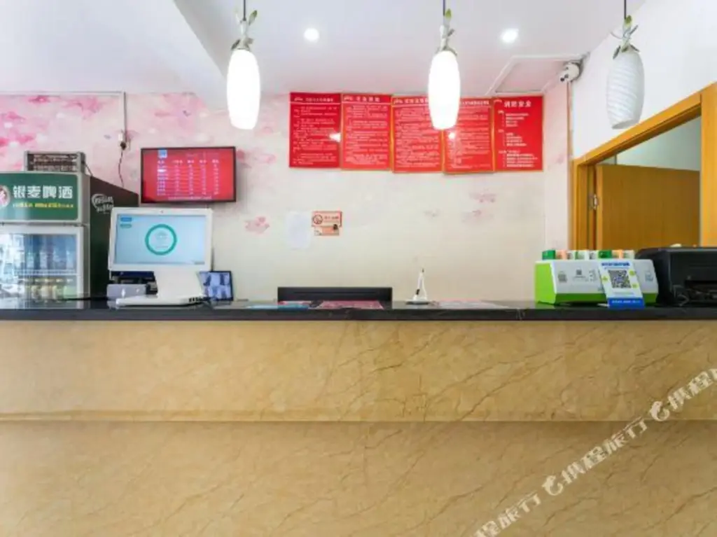 Цзинань: Thank U Express Hotel (Jinan Cancer Hospital West Station Store)