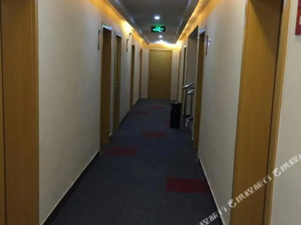 Цзинань: Thank U Express Hotel (Jinan Cancer Hospital West Station Store)